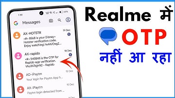 Realme Mobile OTP Problem | Realme Phone Me OTP Nahi Aa Raha Hai