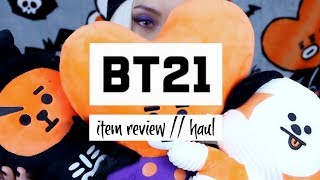 BT21 Review #5: HALLOWEEN LIMITED EDITION ITEMS | haul screenshot 5