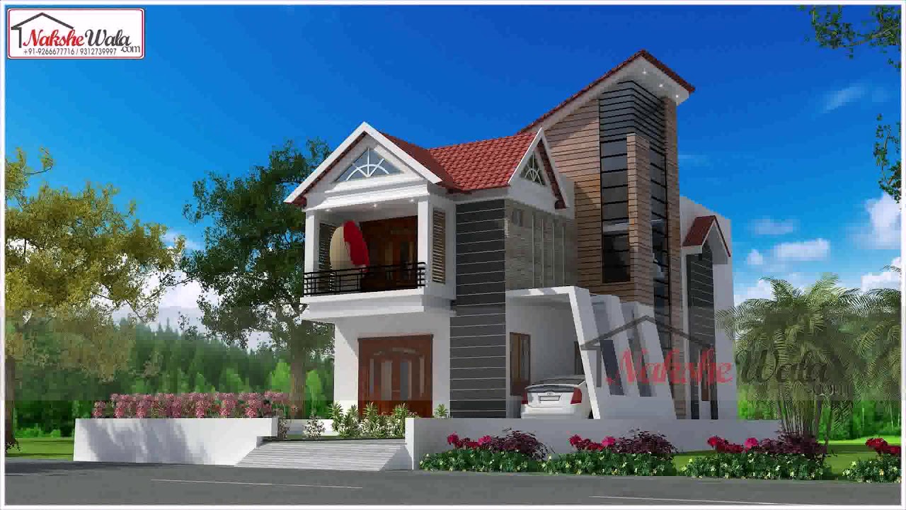 Indian Small House Design - YouTube