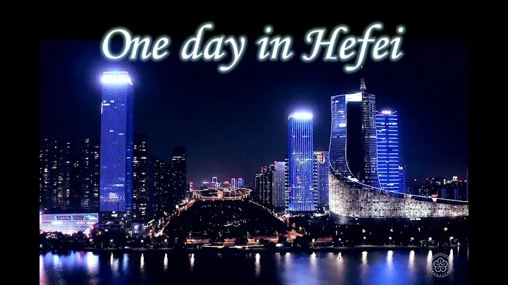 One Day in Hefei - DayDayNews