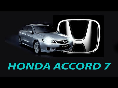 Замена штатных галогеновых линз на биксеноновые линзы  на автомобиле Honda Accord CL9