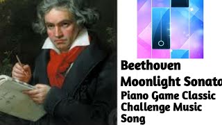 Moonlight Sonata [Piano Game Classic Challenge Music Song] by DanZs screenshot 5