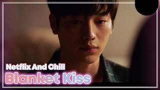 Seo Kangjun 💕 Park Minyoung's most romantic Kiss Scene (When the Weather Is Fine)