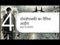 Apna humshakal #viral