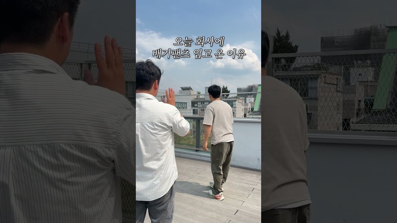 절대 못잡지 🔥👑