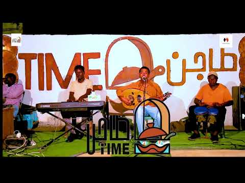 آسرني يا مياس أواب أونسه محمود عبد العزيز