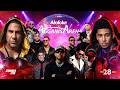 REVANCHA CRISTIAN CASA BLANCA Y EL SR JIMENEZ COMBATE COMPLET X CONCIERTO ALOFOKE EN EL AGGANNIS