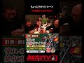 【ベコ車密着】早朝から牛の世話｜朝から牧草もりもりの牛たち【デコトラ】