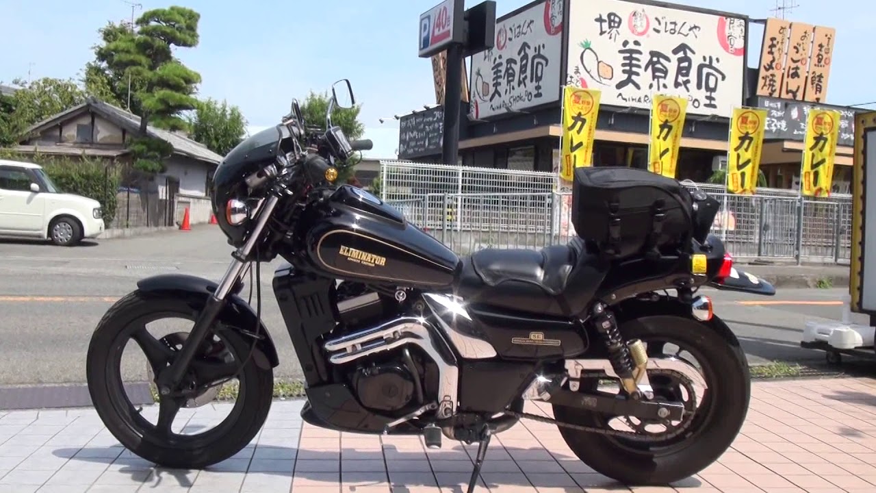 1996 カワサキ・エリミネーター250SE 1996 Kawasaki ELIMINATOR250SE