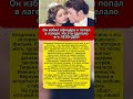 Жизнь Владимира Заманского: от войны до кинематографической славы #Заманский #ВетераныВойны #shorts