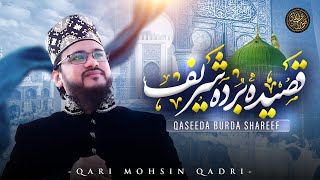 Download Lagu Qaseeda Burda Shareef | In Four Different Topics | Qari Mohsin Qadri MP3 Download Lagu Qaseeda Burda Shareef | In Four Different Topics | Qari Mohsin Qadri MP3