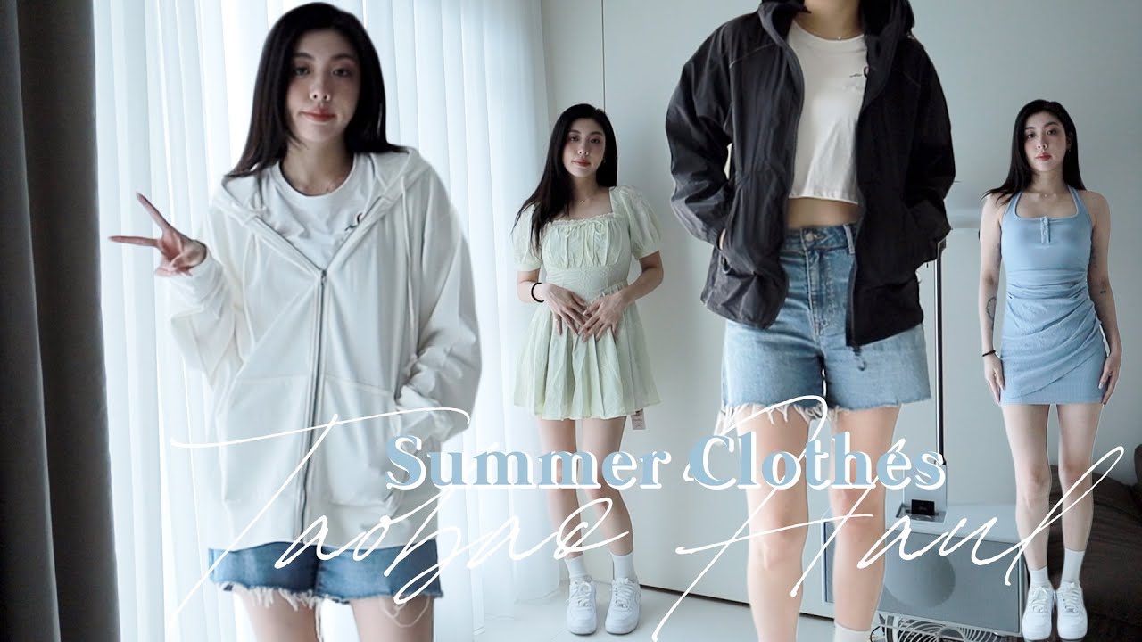 淘寶夏日購物🧊顯身材洋裝、防曬機能外套、踩雷低價衣服店...｜CindyH