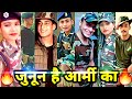 🇮🇳Indian Army Tayari TikTok Video | Best Motivational Song  #Indian #Army #BSF #CRPF #NCC  #TikTok 🔥