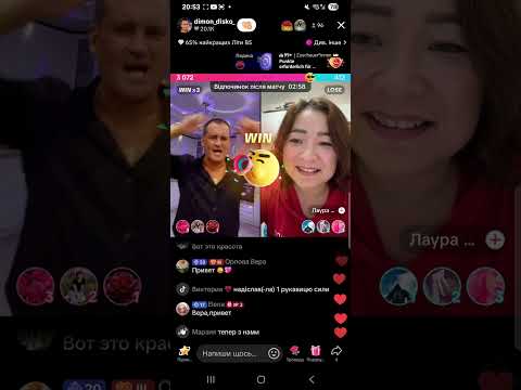 26.07.2025 #dimon_disko оббирает старушек, все в сборе: Фея, Волосникова, Орлова, Ластивка