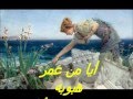 رشيد البريهي ع ذاب قطاف