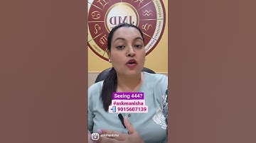 Number 444 bar bar dikhna | Have you ever noticed number 444 repeatedly