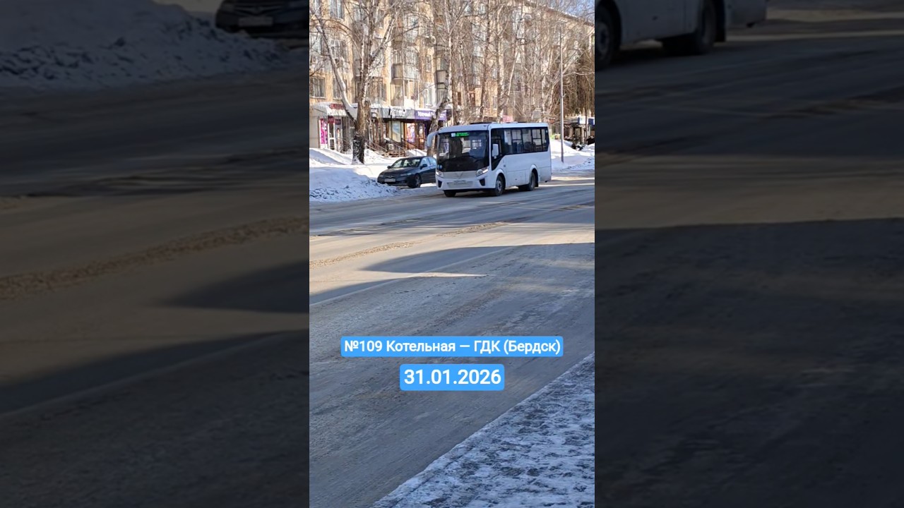 ПАЗ-320435-04 "Vector Next" № Р 624 ТО 154 следует по улице Ленина