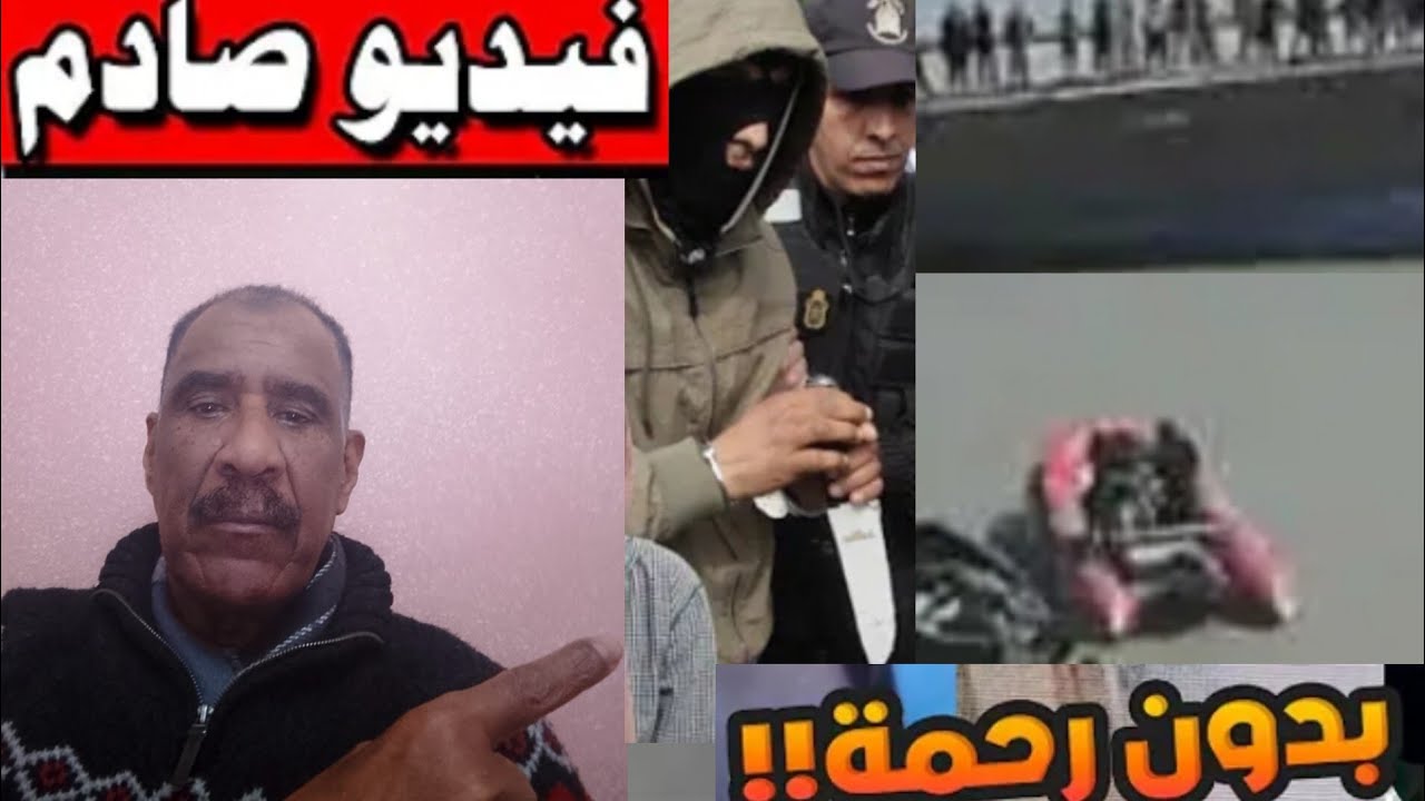  @rhazimohamed3038قصة مول الحوت وزوجته الحسناء التي خانته مع صديقة مول لافراي