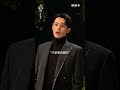 改稿花絮 超可爱的两只 白鹿 王鶴棣 魏哲鳴 以愛為營 Shorts Mangotvtaiwan 改稿花絮 超可爱的两只 白鹿 王鶴棣 魏哲鳴 以愛為營 Shorts Mangotvtaiwan