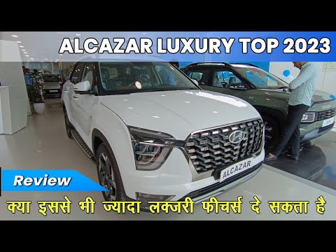 Alcazar Facelift 2023