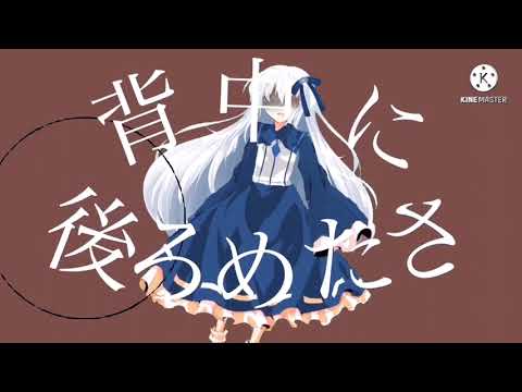 東方PV［ロウワー］