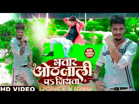      Samar Singh  Naha Raj  Dance Video Ravi Raja Now Bhojpuri Song 2022