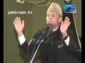Allama hafiz tassaduq hussain 5 muharram 2012 lahore   yamiraan azadari network