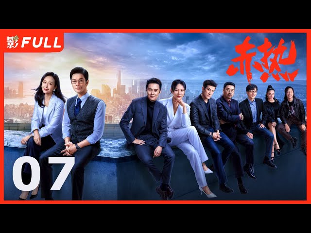 星組台湾公演 2018 Blu-ray TAKARAZUKA in TAIWAN 星組台湾公演 2018 Blu-ray TAKARAZUKA in TAIWAN 星組台湾公演