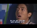 우주용사 벡터맨 오프닝 고화질 KBS 우주용사 벡터맨 오프닝 고화질 KBS