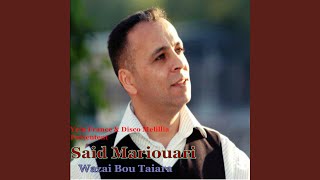 Download lagu Aid Milad