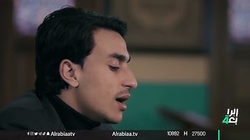 القران الكريم | الجزء الثامن (سورة الأنعام و سورة الأعراف)