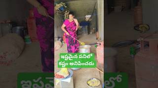 day11 ఏమేమి చేశాను