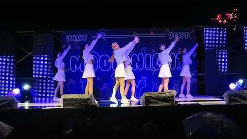 [DGIST] 2018 화양연화: UNIST_MOON NIGHT-유리구슬