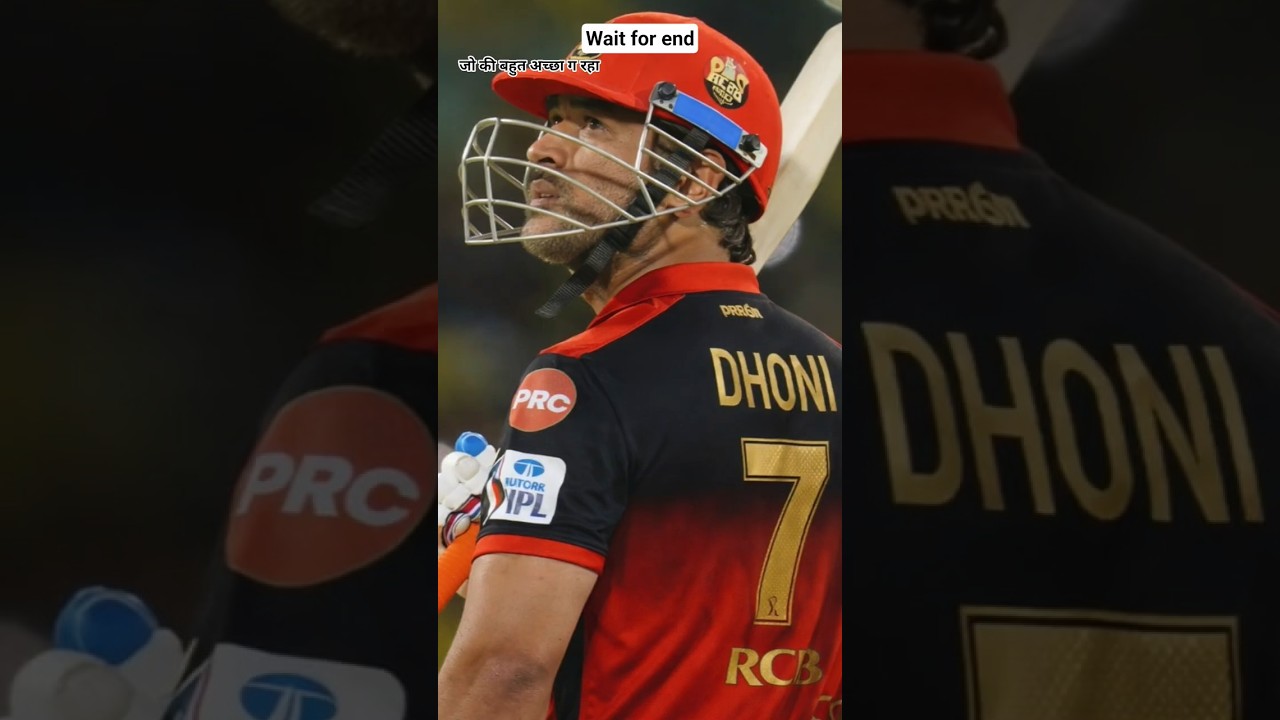 Different IPL team Me khele to kaise lge 