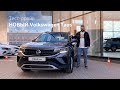 Volkswagen Taos - мой новый фаворит среди компактных кроссоверов. Тест и обзор комплектации Status