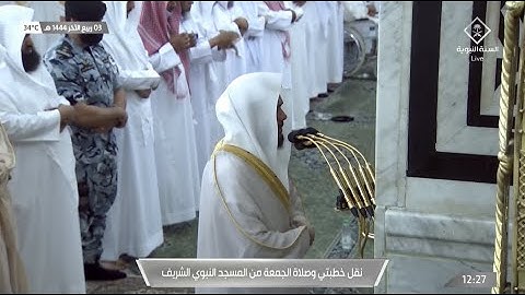 صلاة الجمعة 3 ربيع الآخر 1444هـ للشيخ عبدالباري الثبيتي | ما تيسر من سورة فصلت .