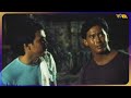 Bagong Simula. | Scene from BOY NEGRO