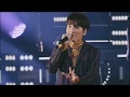 w-inds. - All my love is here for you (2018)