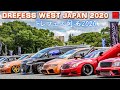 DREFESS WEST JAPAN 2020 - ドレフェス関西2020