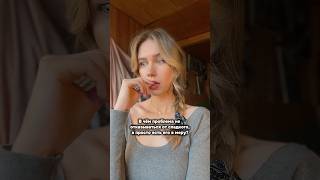 Пиши «схема», отправлю тебе как есть сладкое так, чтобы не срываться ❤️ #лишнийвес #похудение