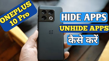 How To hide apps in OnePlus 10 Pro | OnePlus 10 Pro hide apps कैसे करें | @akstech4u