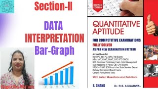 Bar Graph, Data Interpretation, Aptitude by RS Aggarwal latest edition 2026 for UPSC/IBPS/SSC CGL screenshot 1