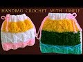 Bolso a Crochet Punto 3D abanicos de trenzas tejido tallermanualperu