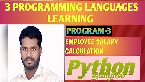 How to calculate the Employee Salary in Python Program l #learnprogramming #tamil #coding #learn