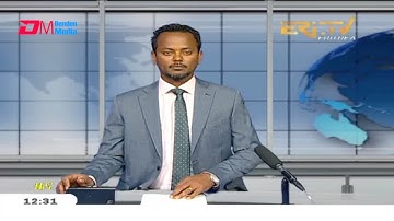 Midday News in Tigrinya for May 5, 2021 - ERi-TV, Eritrea