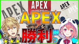 【APEX】笹木さんとチャンピオン取ります!!【にじさんじ/エクス・アルビオ】