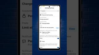Facebook Ka Password Change💕🔑💝 करना सीखे🔑💝🤫#shorts#ytshorts #aman da