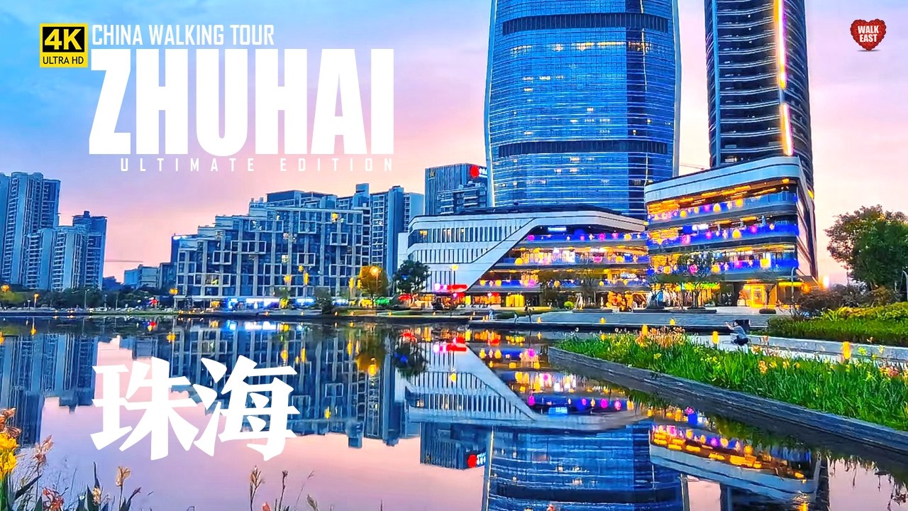 Zhuhai: China’s Coastal Secret You Didn’t Know You Needed! | CHINA WALKING TOUR