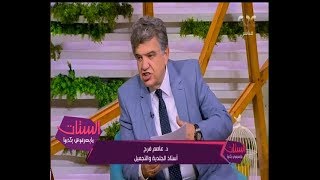 الستات ما يعرفوش يكدبوا | وصفة جديدة وسحرية للشعر الجاف ومنع تساقط الشعر | كاملة