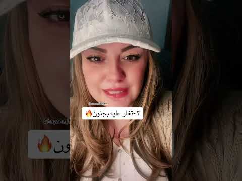 علامات تبي ن انك تحب شخص بجنون اكثر من روحك و مو عرفان نشر الفيديو حبايب